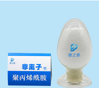 非離子1600萬(wàn)分子量